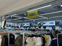 -BIGOFFS 超级折扣(仁恒伊势丹店)