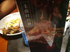 -辣尚瘾·烤鱼·新川菜(交大直营店)