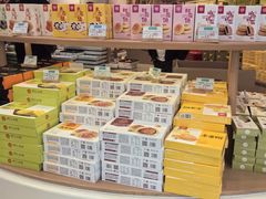 -稻香村(观前街店)