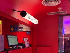 -蛙来哒(京基KKone店)