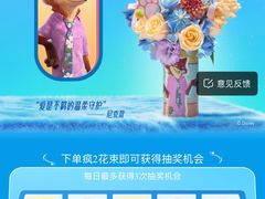 -美罗城