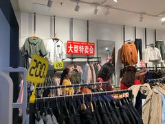 -优品汇生活广场