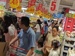 -大润发(花都店)