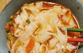 Kung Fu Handmade Rice Noodles