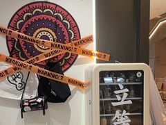 -Pull-Tab拉环咖啡(杭州市上城区来福士中心店)