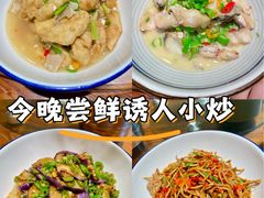 -衡厨(中南店)