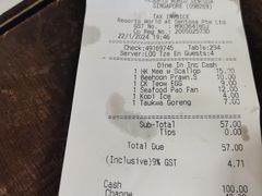 -马来西亚美食街