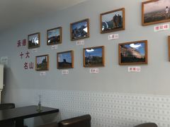 -杏好遇见你(总店)