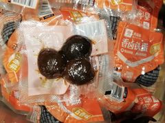 -良品铺子(大唐西市店)