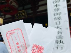 -浅草寺
