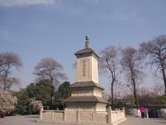 -西安青龙寺遗址景区