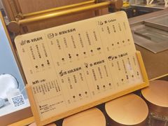 -都可手作(学士街手作店)