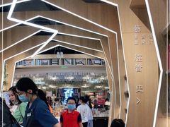 -覔书店(壹方城店)