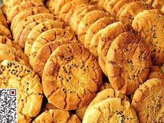 -吉美诺烘焙(公园北路店)