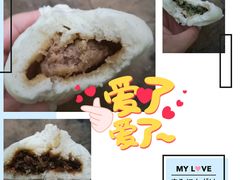 一屉乡鲜肉包-一屉乡包子铺(夕照寺店)