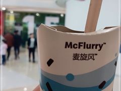 -麦当劳(合肥之心城店)