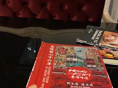 -高第街56号港式餐厅(山大路店)