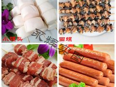 -玫瑰海岸文化旅游度假区