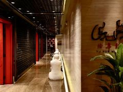 -广州四季酒店