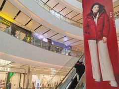 -CityOn熙地港西安购物中心