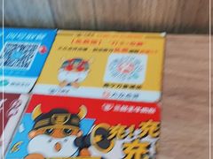 -三品王(万象城店)