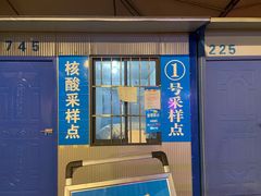 -阜阳站