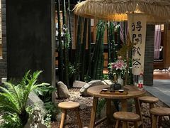 -青藤茶馆(南山路店)