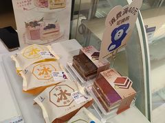 -LanTa蓝塔烘焙(锦艺城店)