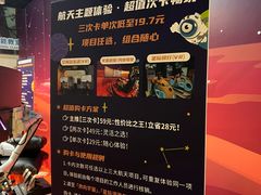 -中国宋庆龄青少年科技文化交流中心