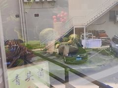 -七采菌园·野生菌石锅鱼(环城北路店)