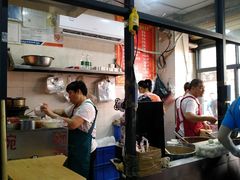 -逍遥镇刘相五胡辣汤豆沫馆(康复中街店)