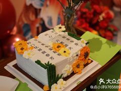-美盛喜来登大酒店-盛宴标帜餐厅