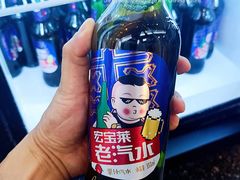 -蚝英雄鲜蚝自助专门店(长楹天街直营店)