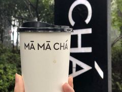 -MAMACHA妈妈茶(岳麓山店)