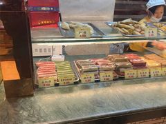 -四宜糕团店(南大街店)