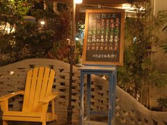 -天然居(伦教店)