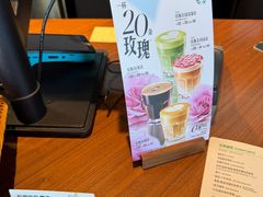 -星巴克(清远万达广场店)