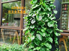-扫雪煮茶(西村店)