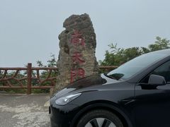 -武陵山森林公园