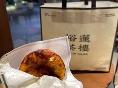 -裕莲茶楼(南京江北虹悦城店)