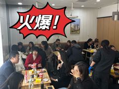 -老殷锅仔