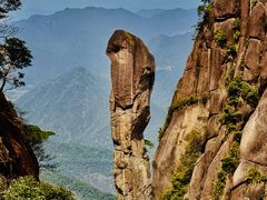 -三清山风景名胜区