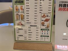 -水善汇都市汗蒸(杨浦区五角场店)