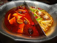 -湊湊火锅·茶憩(新中关购物中心店)