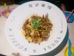 -友达面馆(二七南路店)