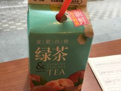 -全家便利店(梅园路店)