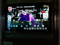 -格莱美量贩式KTV(奥帆店)
