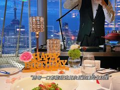-THE WANG王品(上海中心云端店)