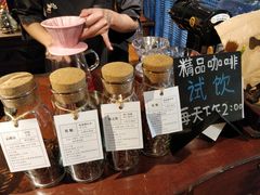 -杂咖zacup(领展中心城店)