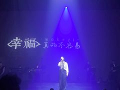 -赤红音乐现场(浦东金桥路店)